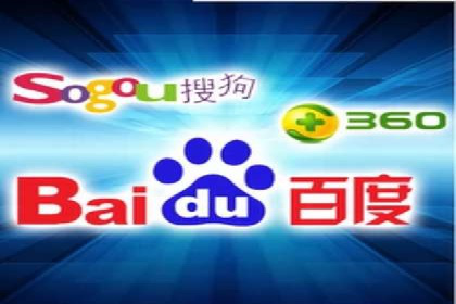 案例剖析：百度SEM助力企业实现业绩倍增